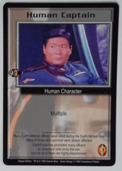 Human Captain - Fixed